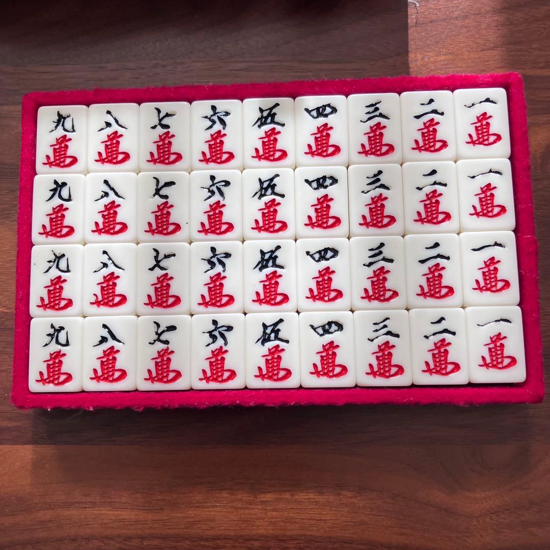 【希少】かきぬま製 麻雀牌 フルセット 役一覧表・点数早見表付 象牙調 背竹風