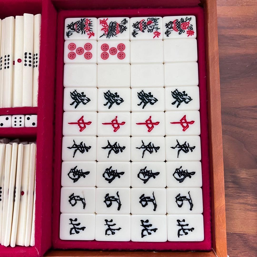 【希少】かきぬま製 麻雀牌 フルセット 役一覧表・点数早見表付 象牙調 背竹風