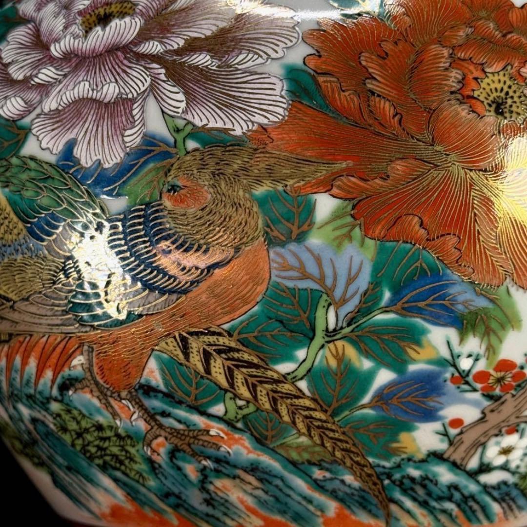 美品　九谷焼　陶勝造　金彩色絵花鳥図　花瓶　高さ26cm