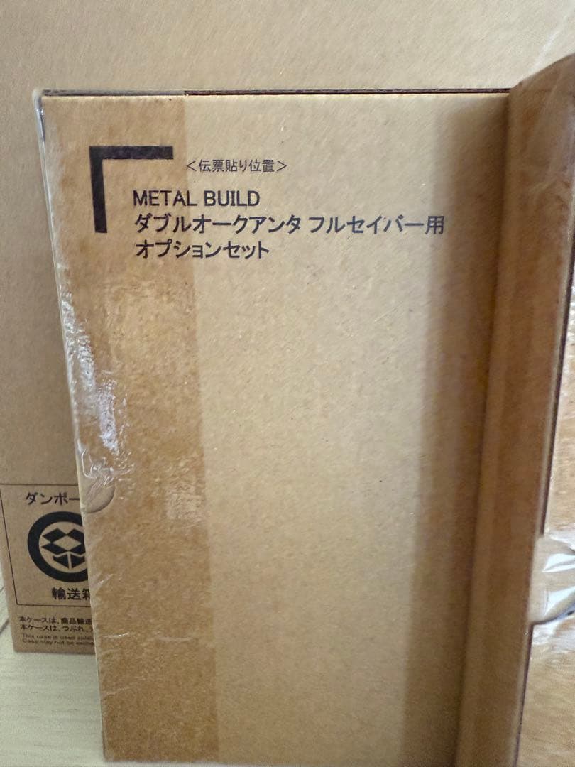 L BUILD ダブルオークアンタフルセイバー+オプションセットx2