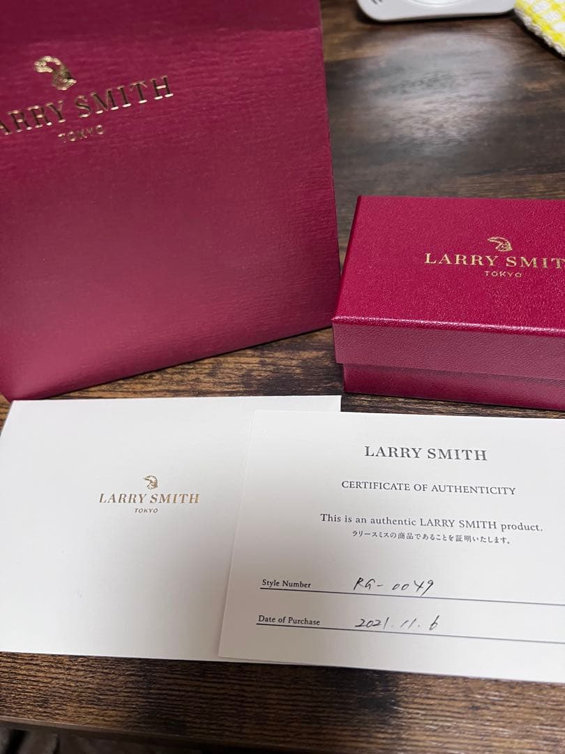 ラリースミス　アローリング