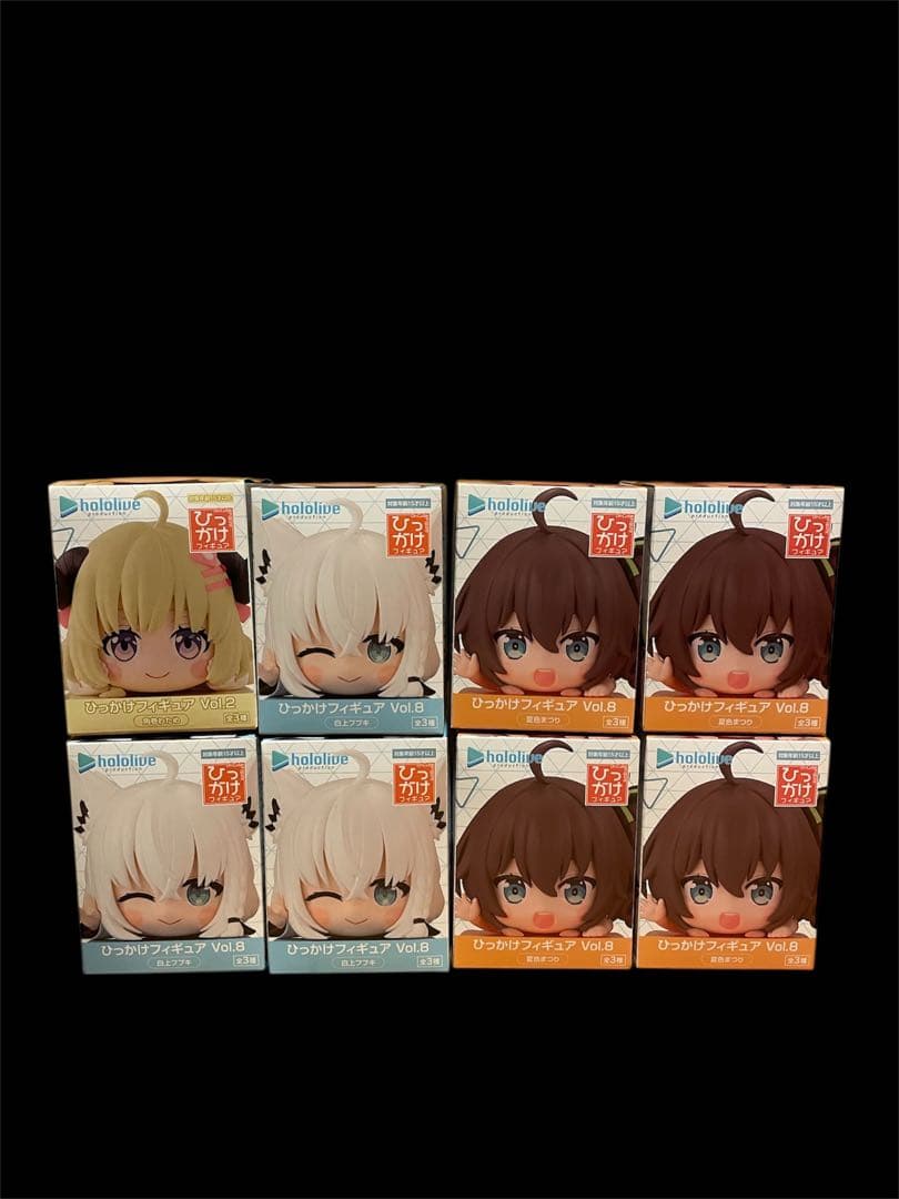 ホロライブ　ひっかけフィギュア