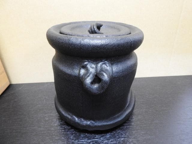 寒川梄豊　紀州焼葵窯　那智黒水指　共箱　MA386