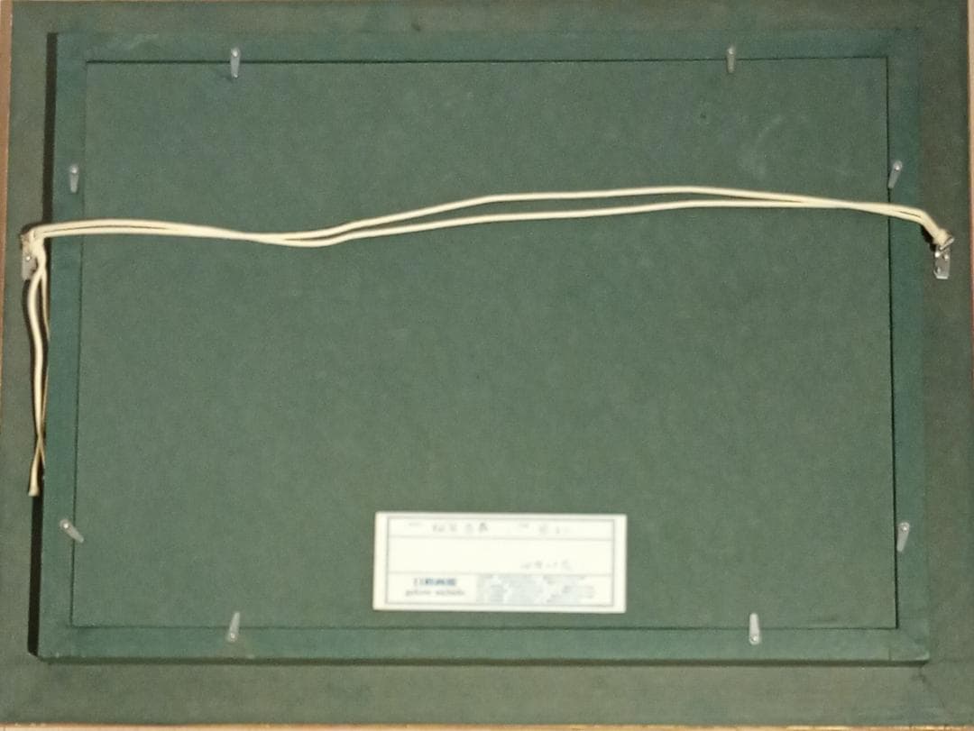 【美術館級作品】相笠昌義「見る人」油彩6号