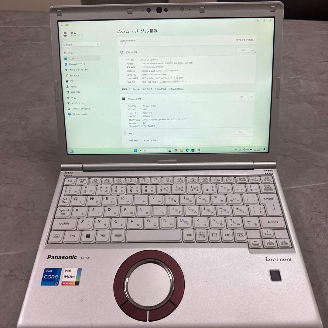 Panasonic Let's note CF−SV1 1TB 32GB