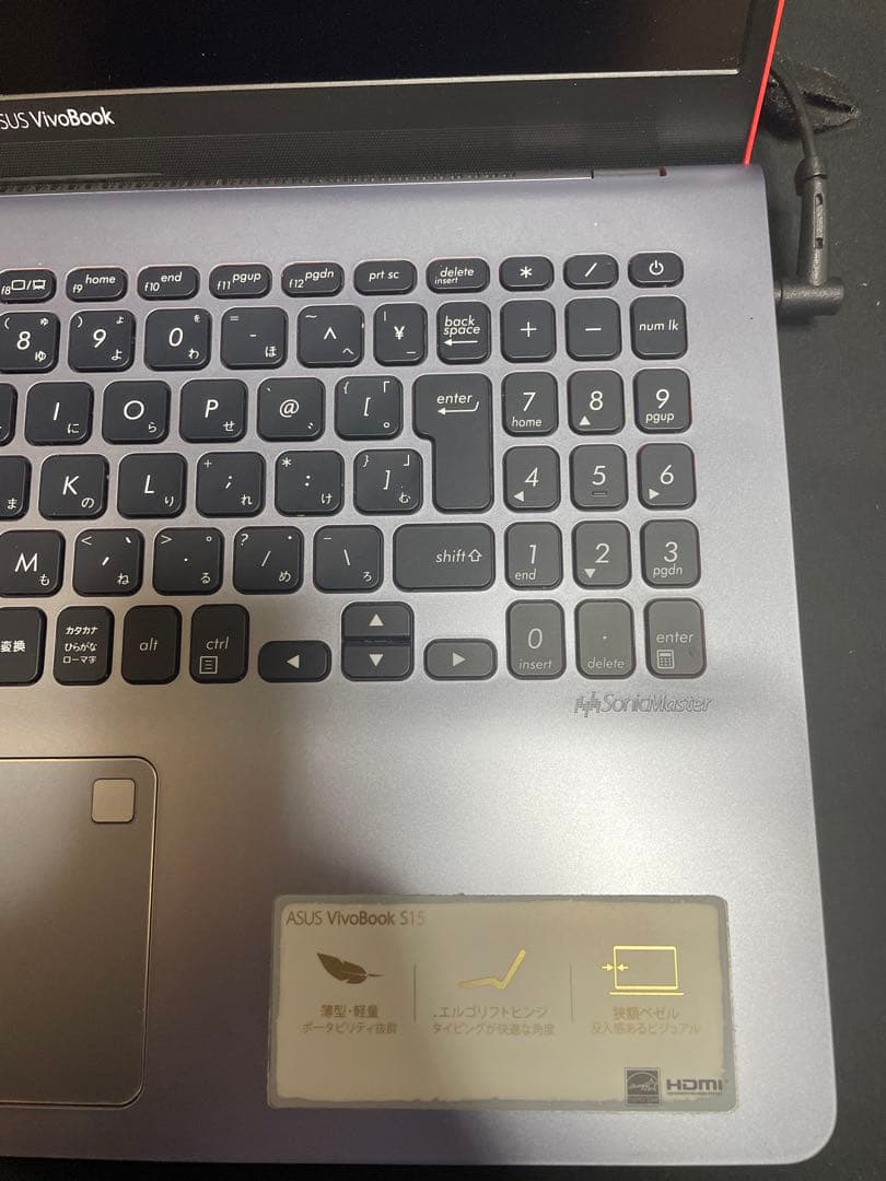 ASUS VivoBook i5 第八世代 15.6インチ 1176051118