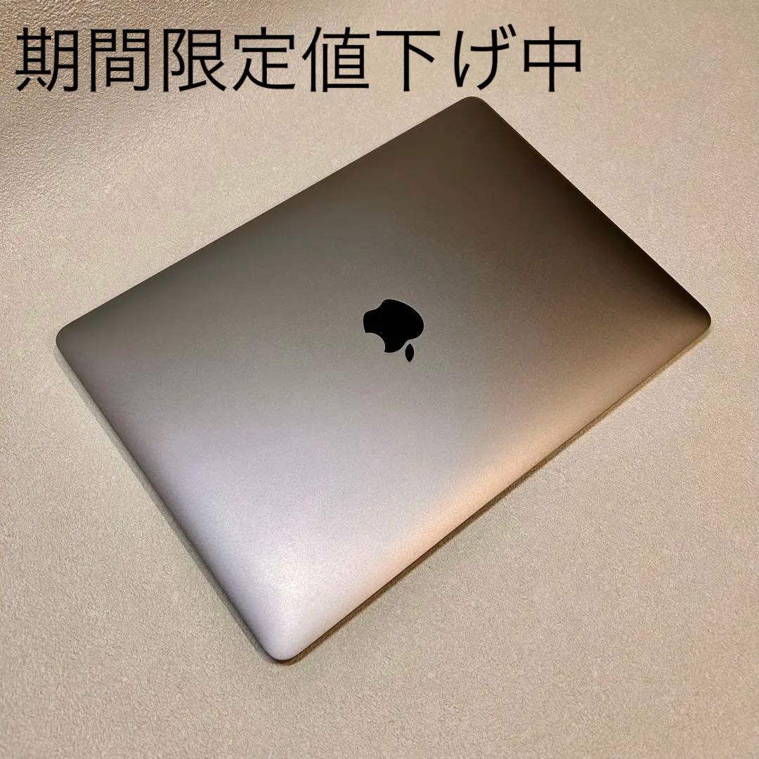 期間限定値下げ中【美品】MacBook Air M1 2020｜US
