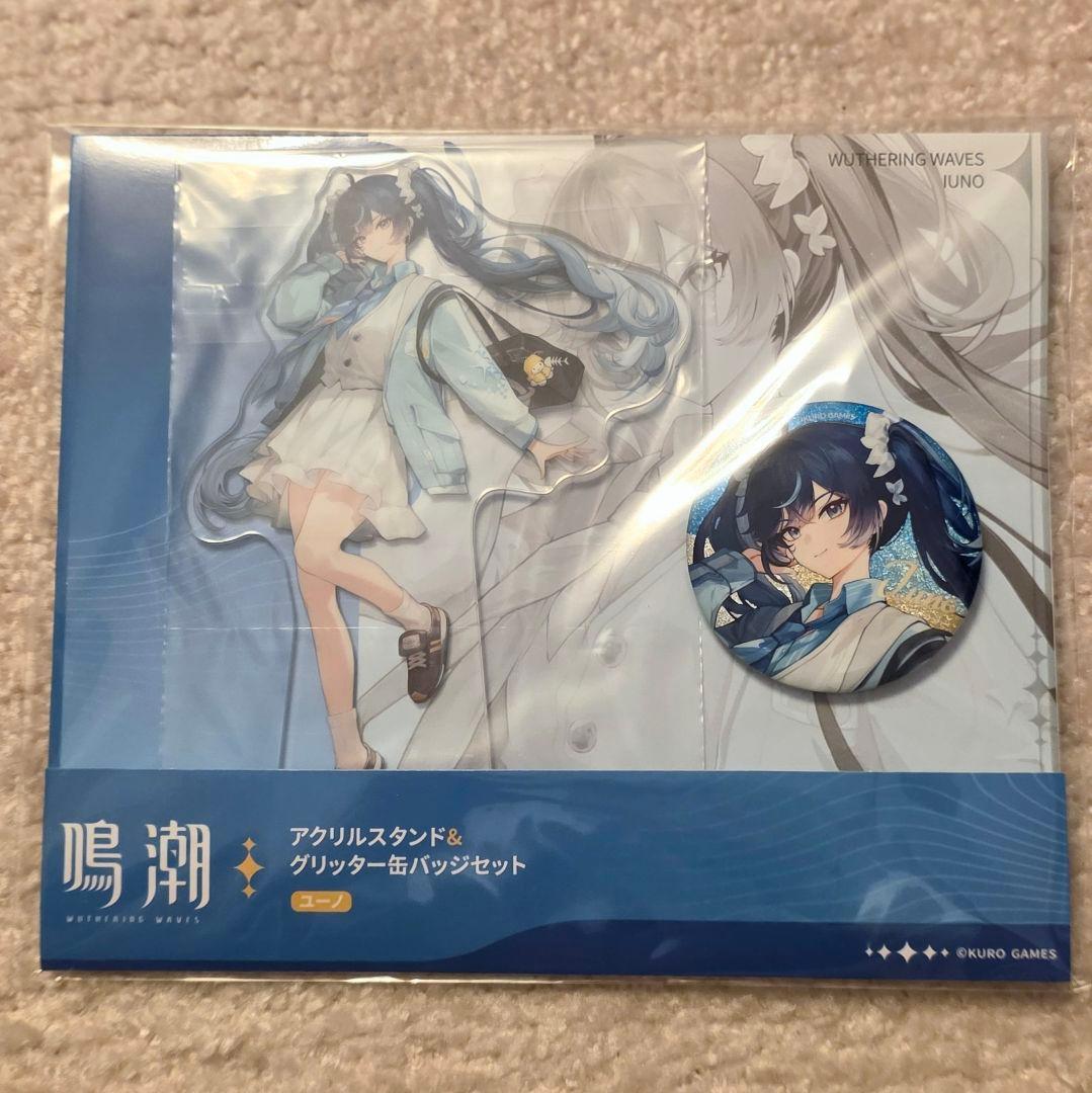 【新品・未使用】鳴潮 LAWSON アクリルスタンド&グリッター缶バッジセット