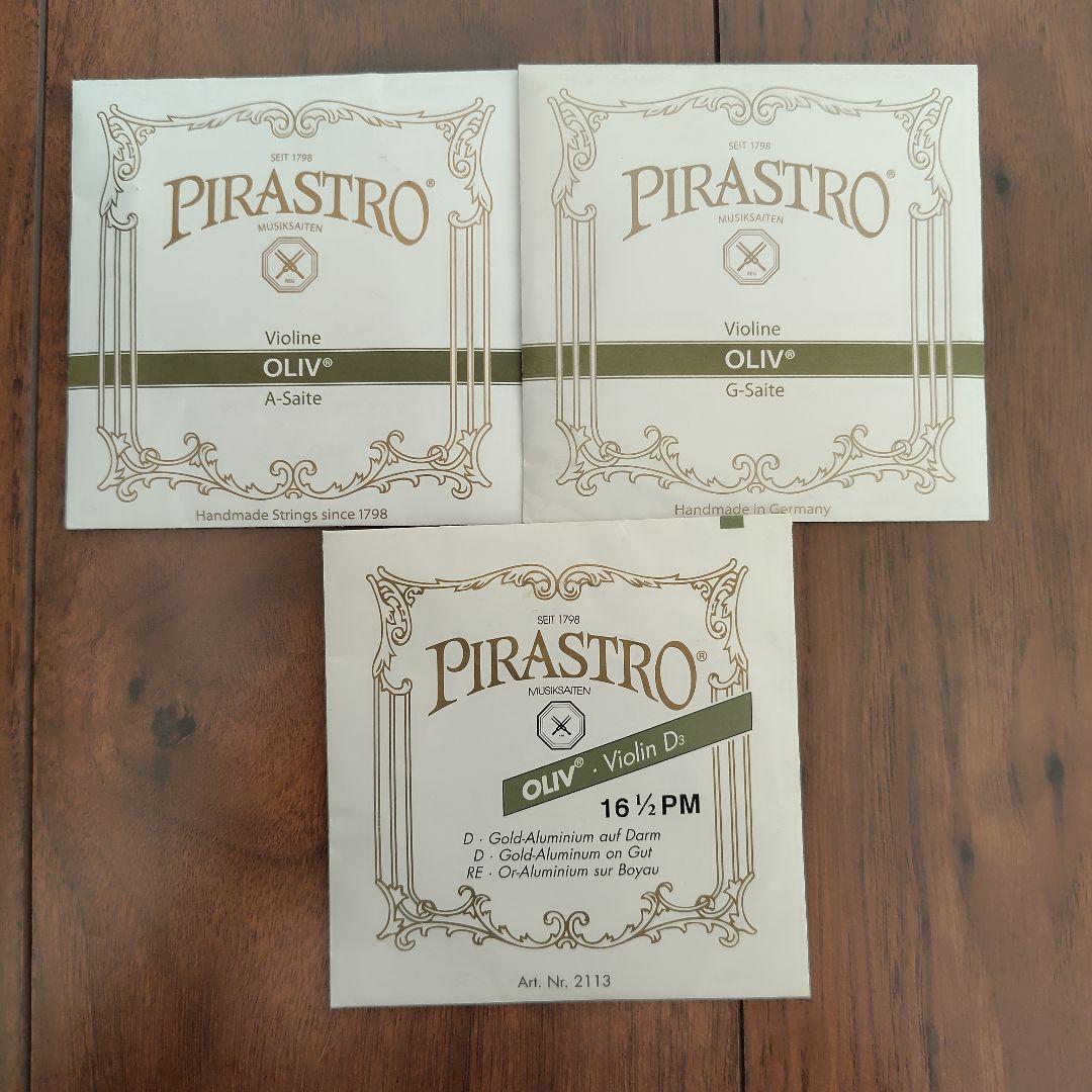 PIRASTRO OLIV バイオリン弦セット