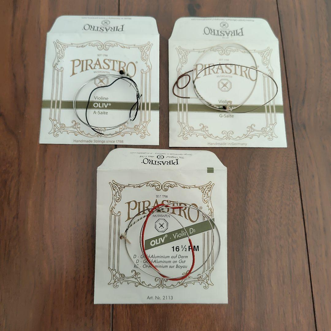 PIRASTRO OLIV バイオリン弦セット
