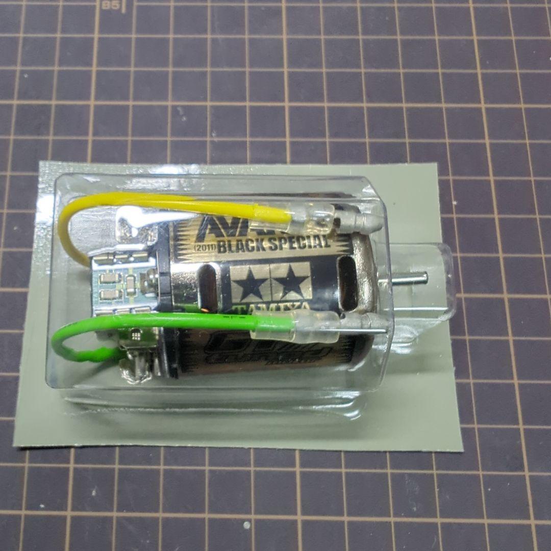 アバンテ 2011 モーター フタバ ESC MC340CR オマケ付