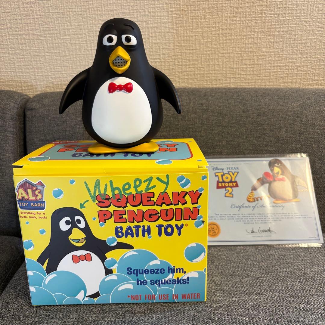 トイストーリー ウィージー フィギュア スクイーズ 証明書付き 等身大 海外