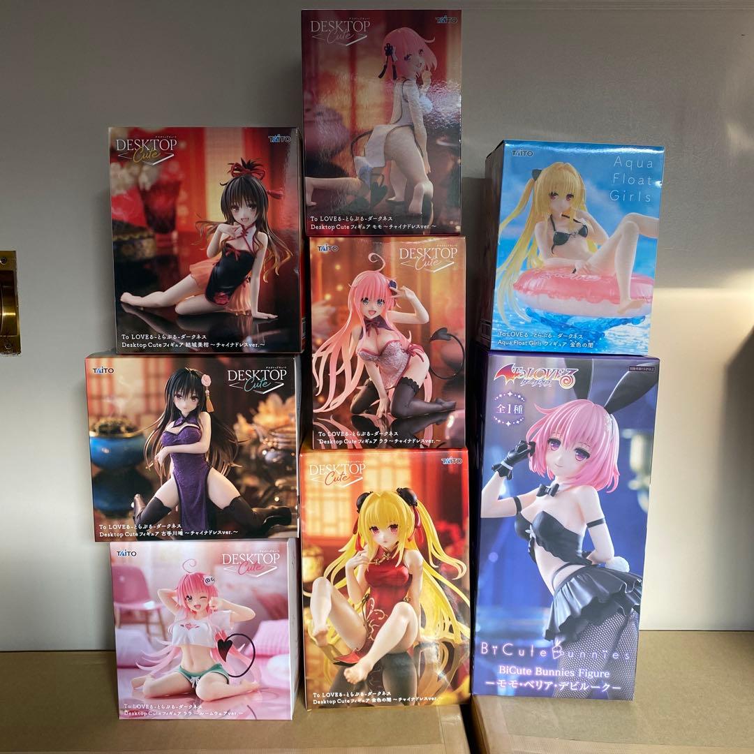 To LOVEる-とらぶる-ダークネス　フィギュア8体セット