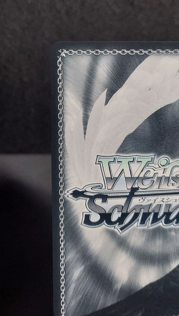 世界で１枚　シリアル　No.1　ヴァイス　リコリス・リコイル　SIR