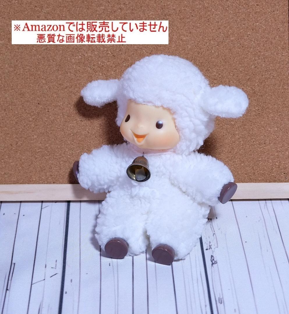 昭和 レトロ サンリオ チリンの鈴 やなせたかし ぬいぐるみ 1978年