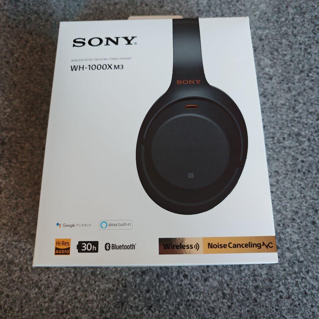 ソニー ワイヤレスステレオヘッドセット WH-1000XM3 ブラック