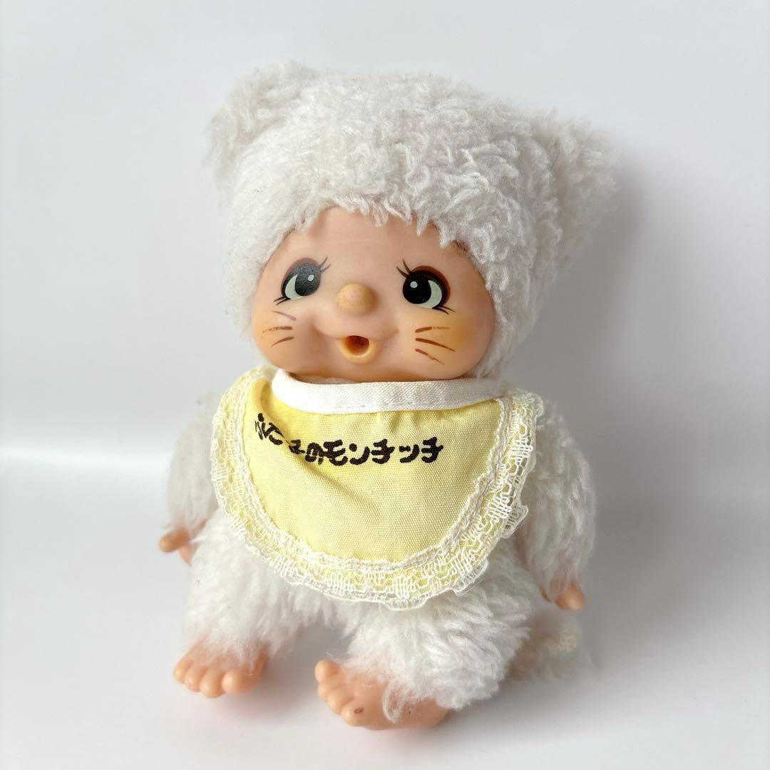 昭和 レトロ ヴィンテージ ✨セキグチ製　ふた子のモンチッチ　激レア　白