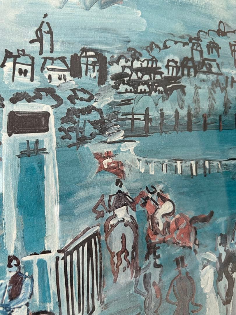 フランス絵画 ラウル•デュフィ「競馬場」複製画 油絵 油彩 額 Dufy