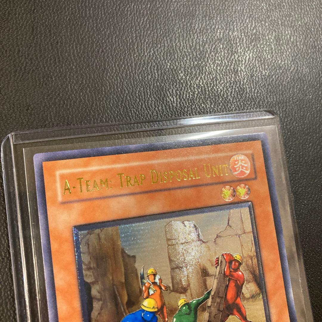 遊戯王 アジア版 トラップ処理班Aチーム レリーフ 英語版 旧アジア 1st