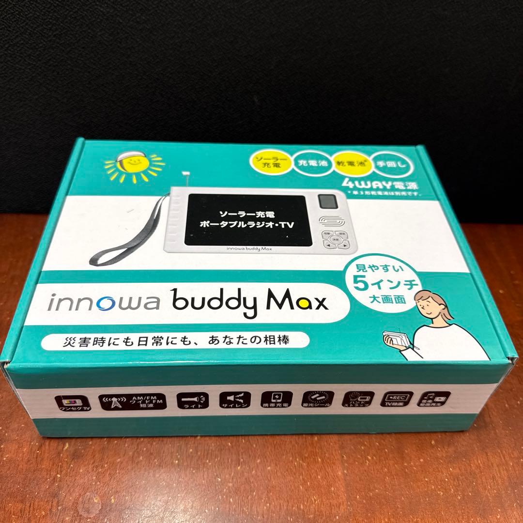innowa buddy MAX ソーラー充電 ポータブルラジオ・TV