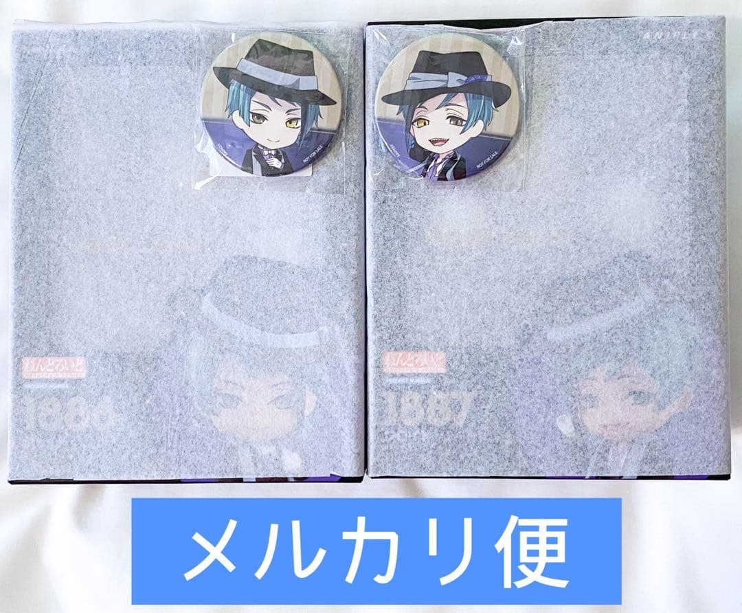 ツイステ ねんどろいど ジェイド フロイド 特典缶バッジ付