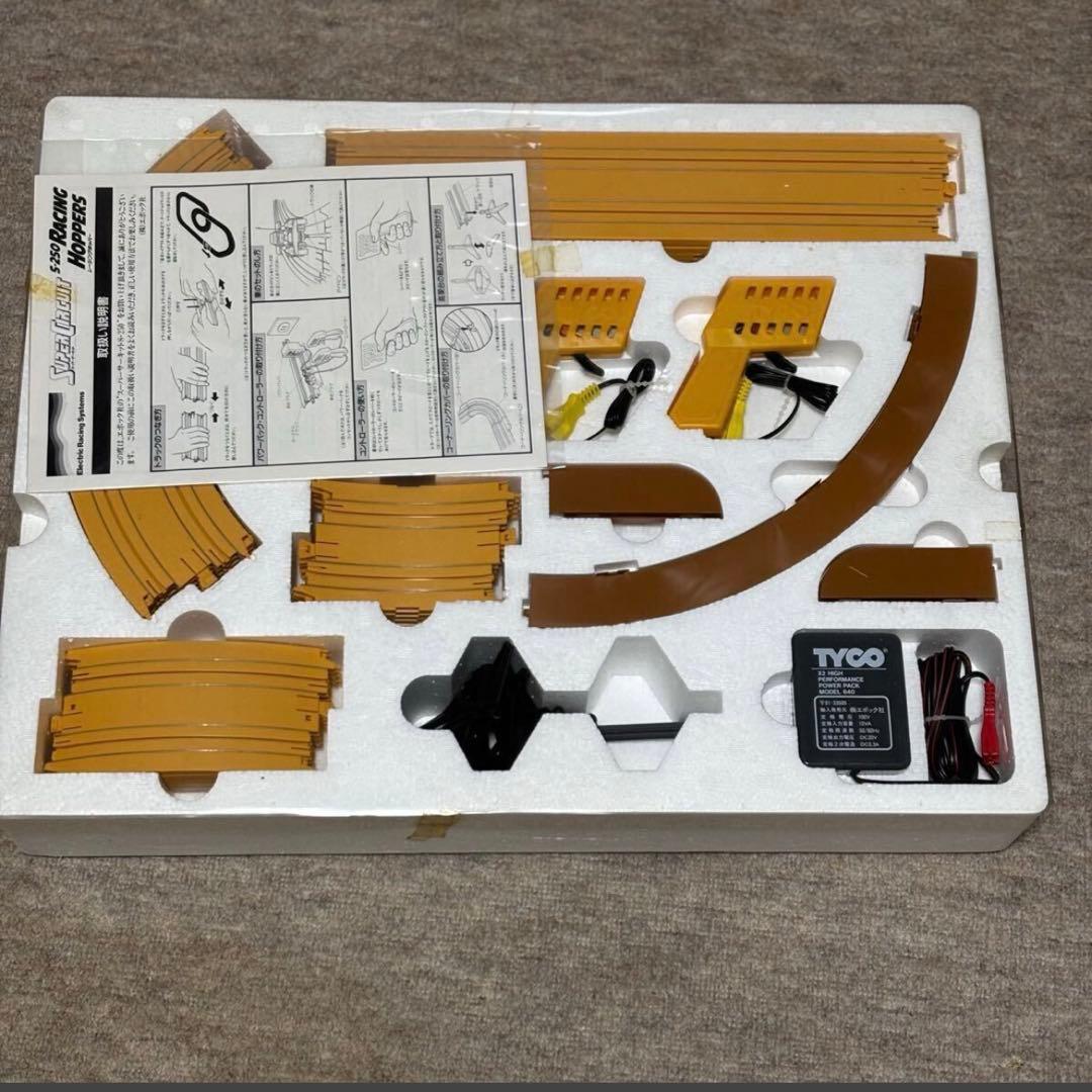 エポック TYCO RACING HOPPERS S-250 レーシングホッパー