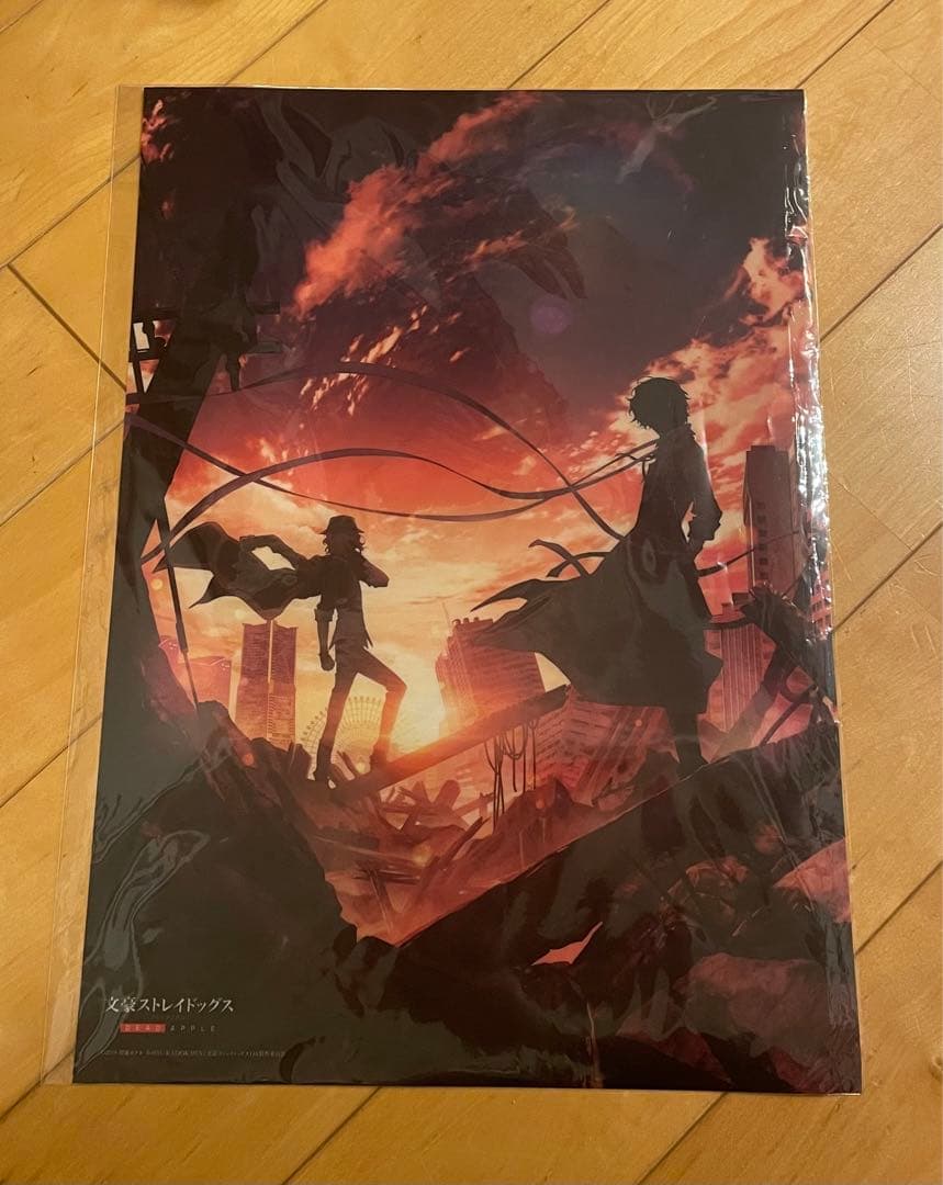 文豪ストレイドッグス　文スト　DEAD APPLE クリアポスター　双黒