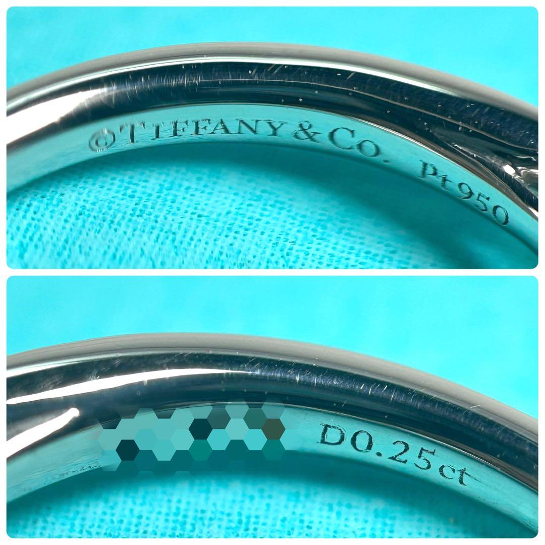 め*か様 新品仕上げ済✨ティファニー ハーモニー ソリティア プラチナ 0.25