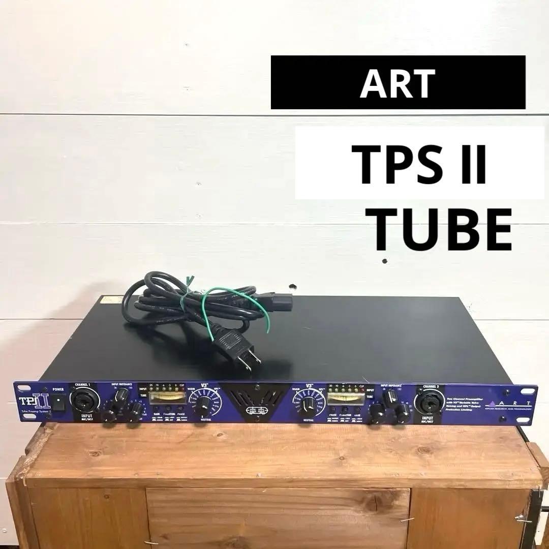 ART TPS2 2CH 真空管マイクプリアンプ TPS II TUBEアンプ