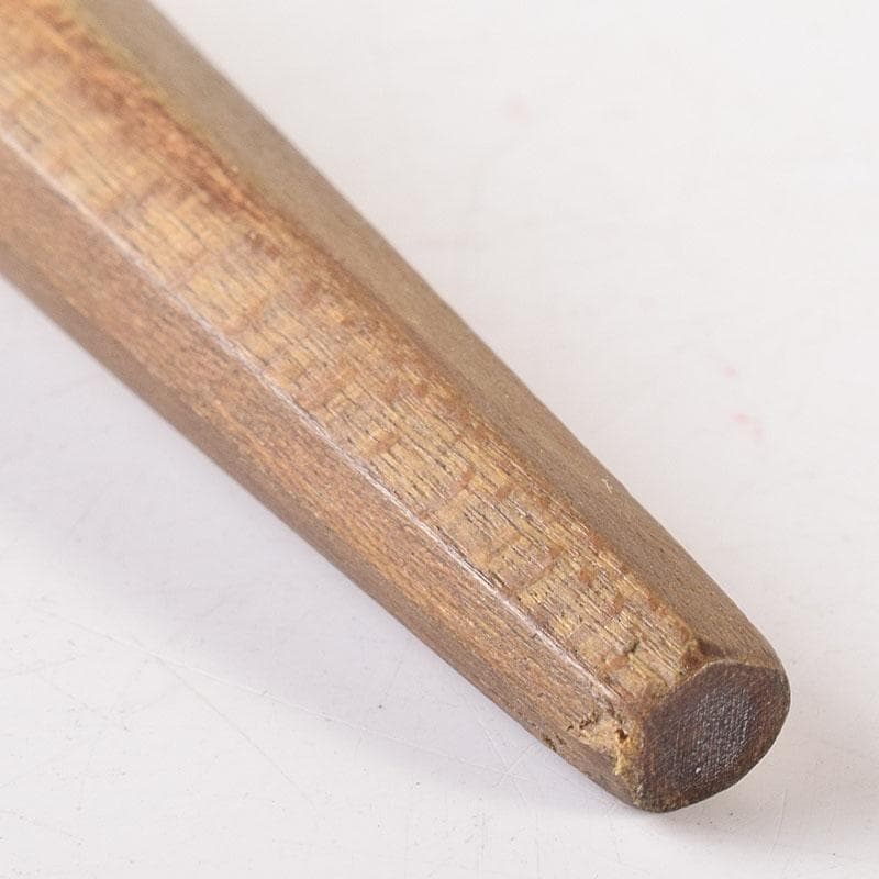 茶道具　金工師　木村清斎作　炉用灰匙　共箱　C　7118