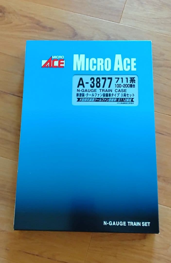 MICRO ACE A-3877 711系 Nゲージトレインケース