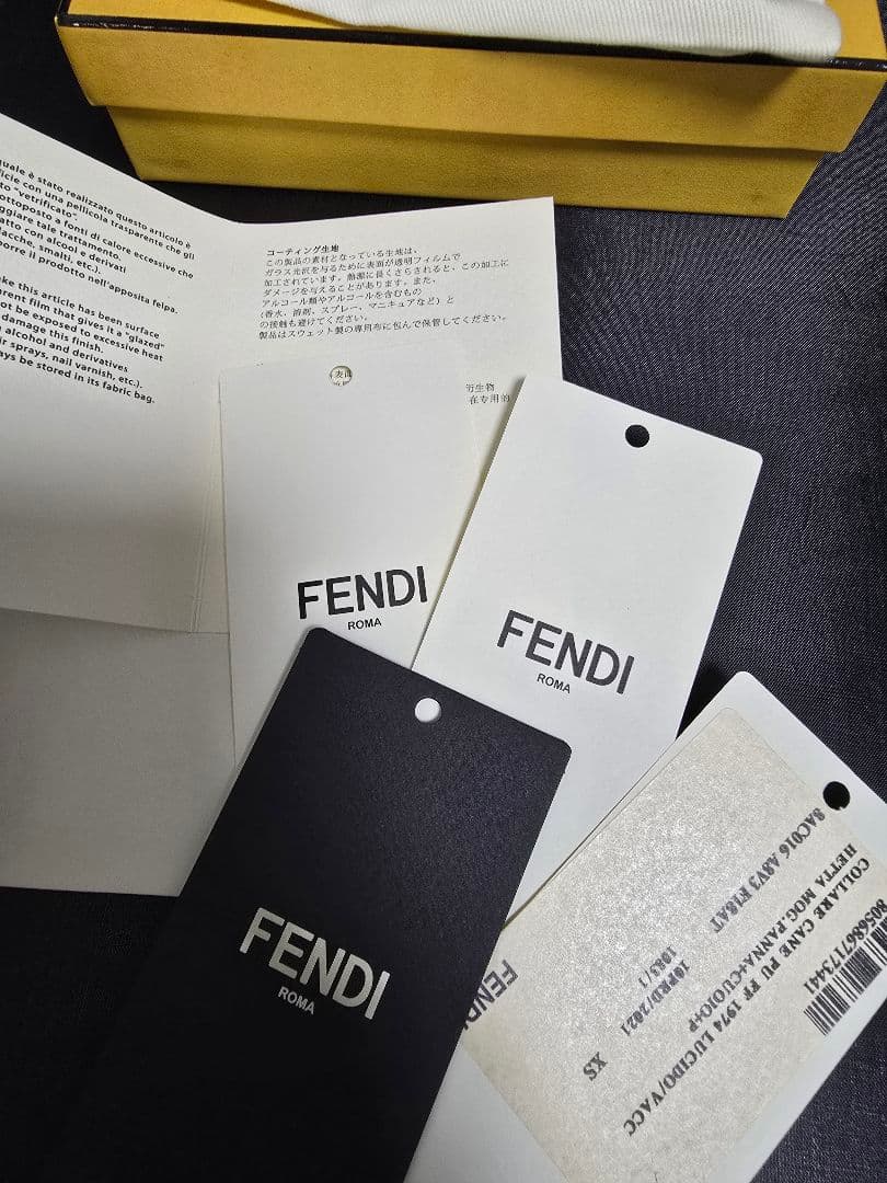 FENDI モノグラムレザー首輪