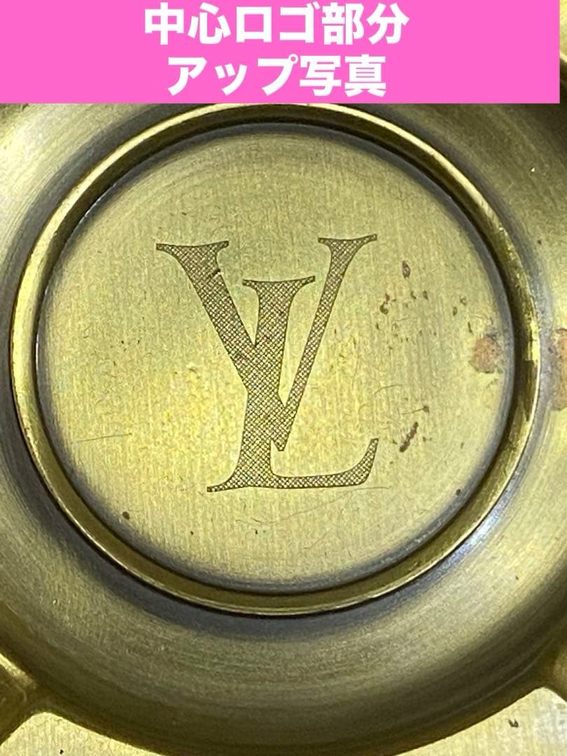 ルイヴィトン♦️アッシュトレイ♦️アイアン アンティーク風♦️小物入れなどに♦️送料込