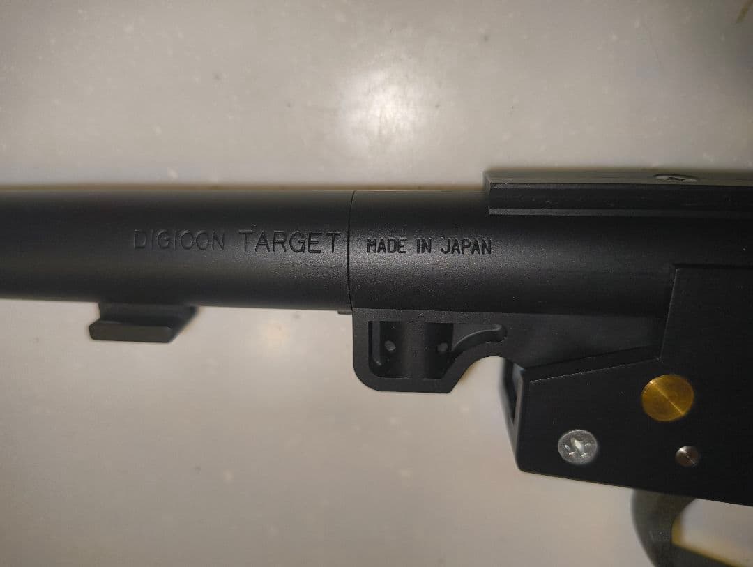 ジャンク品　当時物　鑑賞用　デジコン　ターゲット 13インチモデル　中折れ式