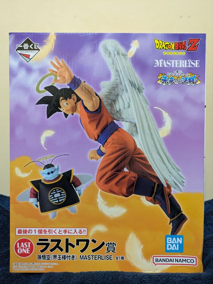 一番くじ ドラゴンボールZ ラストワン賞 孫悟空 界王様付き フィギュア