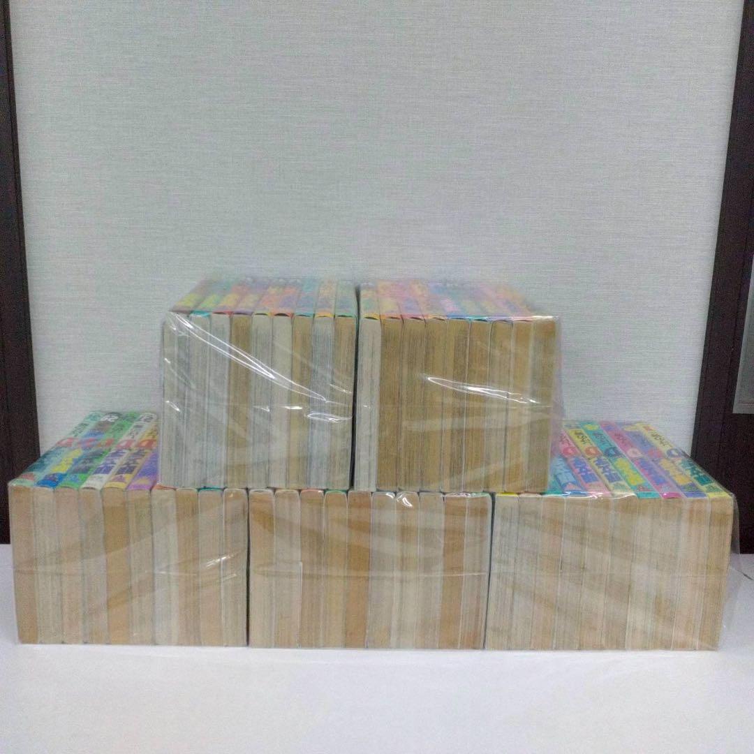 頭文字D 全巻 1.8-13