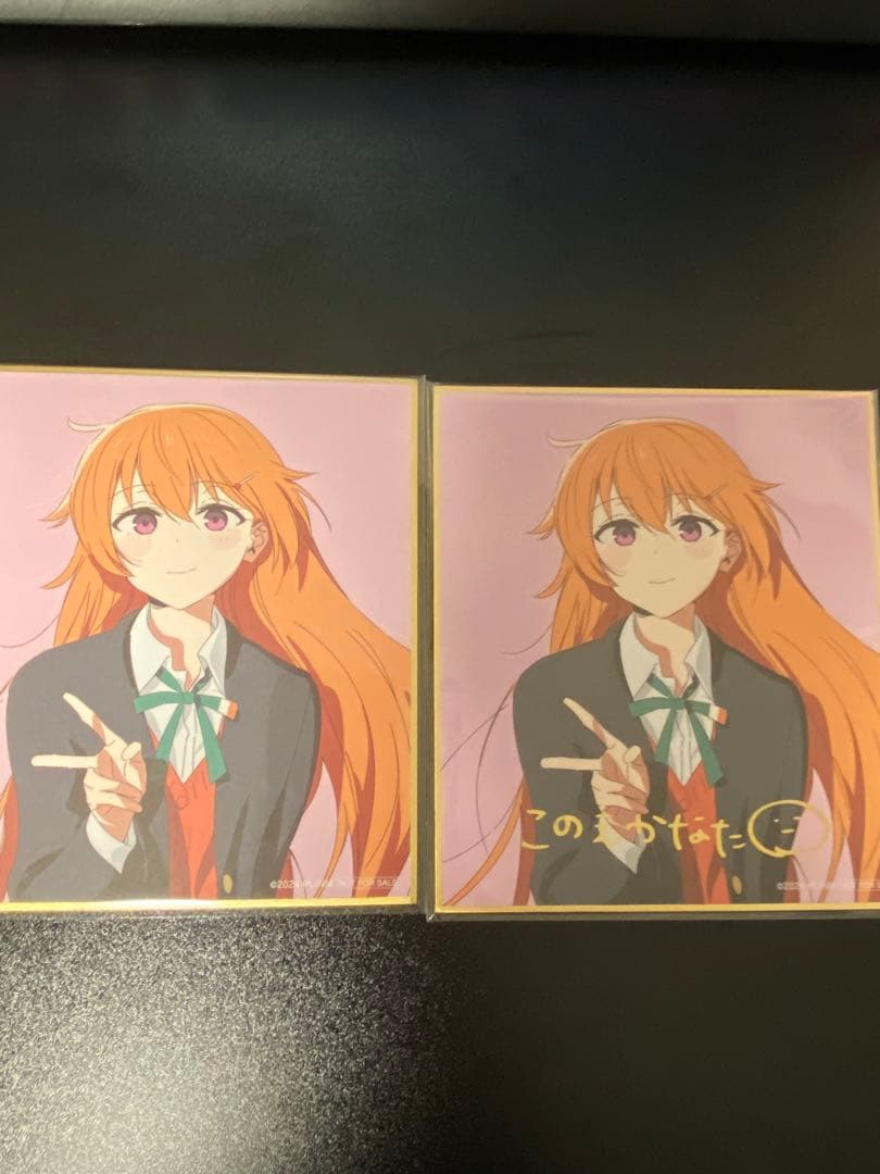 虹ヶ咲　近江彼方　色紙 箔押しと通常