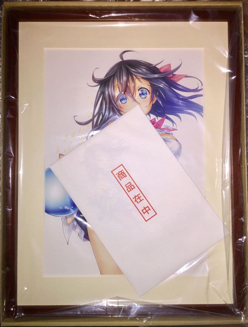 【電撃25周年記念】「ネトゲの嫁は女の子じゃないと思った？ サイン入り複製原画」