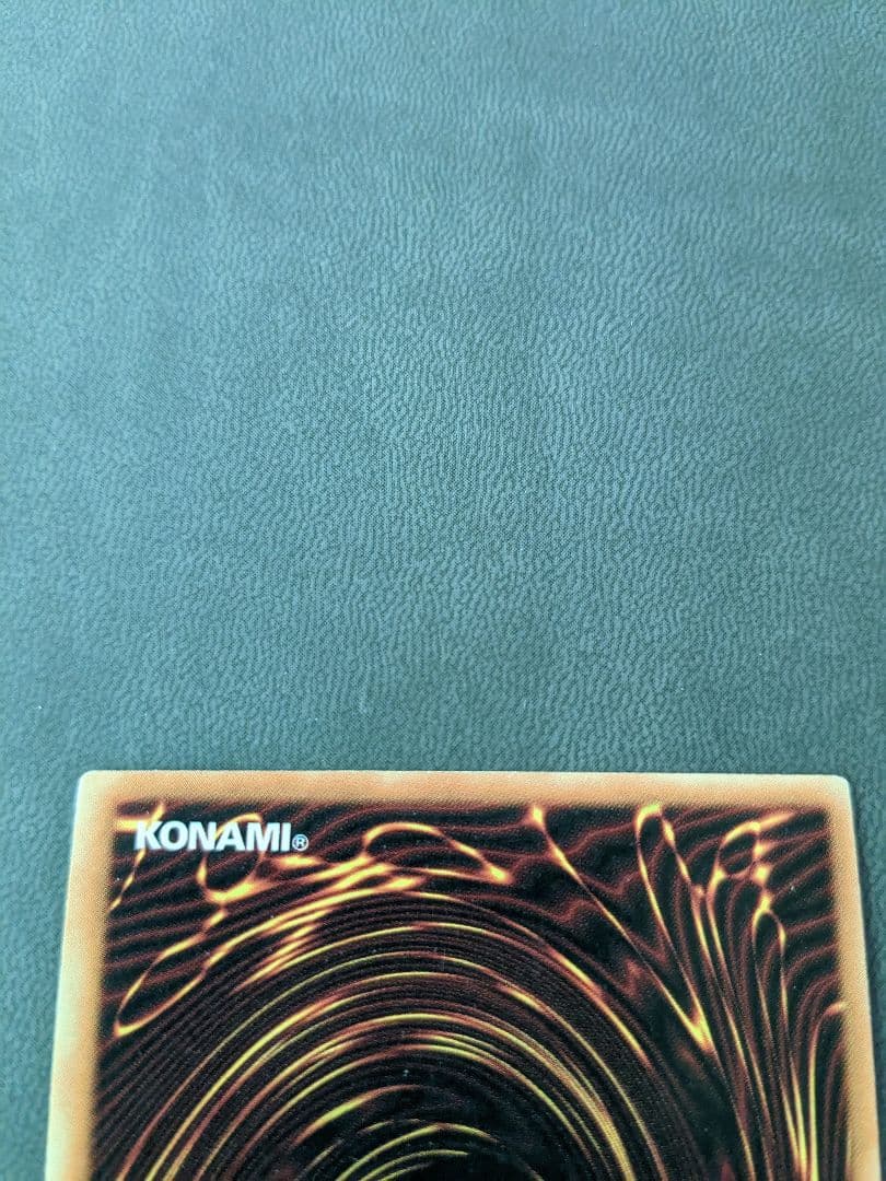 遊戯王、英語版、TP3、ニードルワーム、ウルトラレア