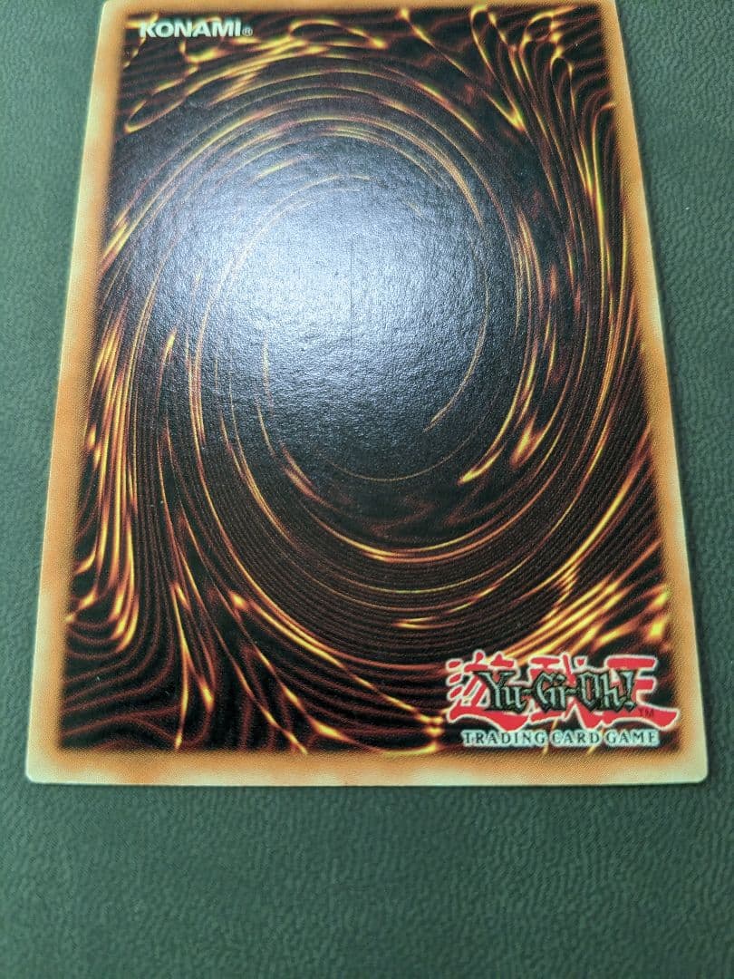 遊戯王、英語版、TP3、ニードルワーム、ウルトラレア