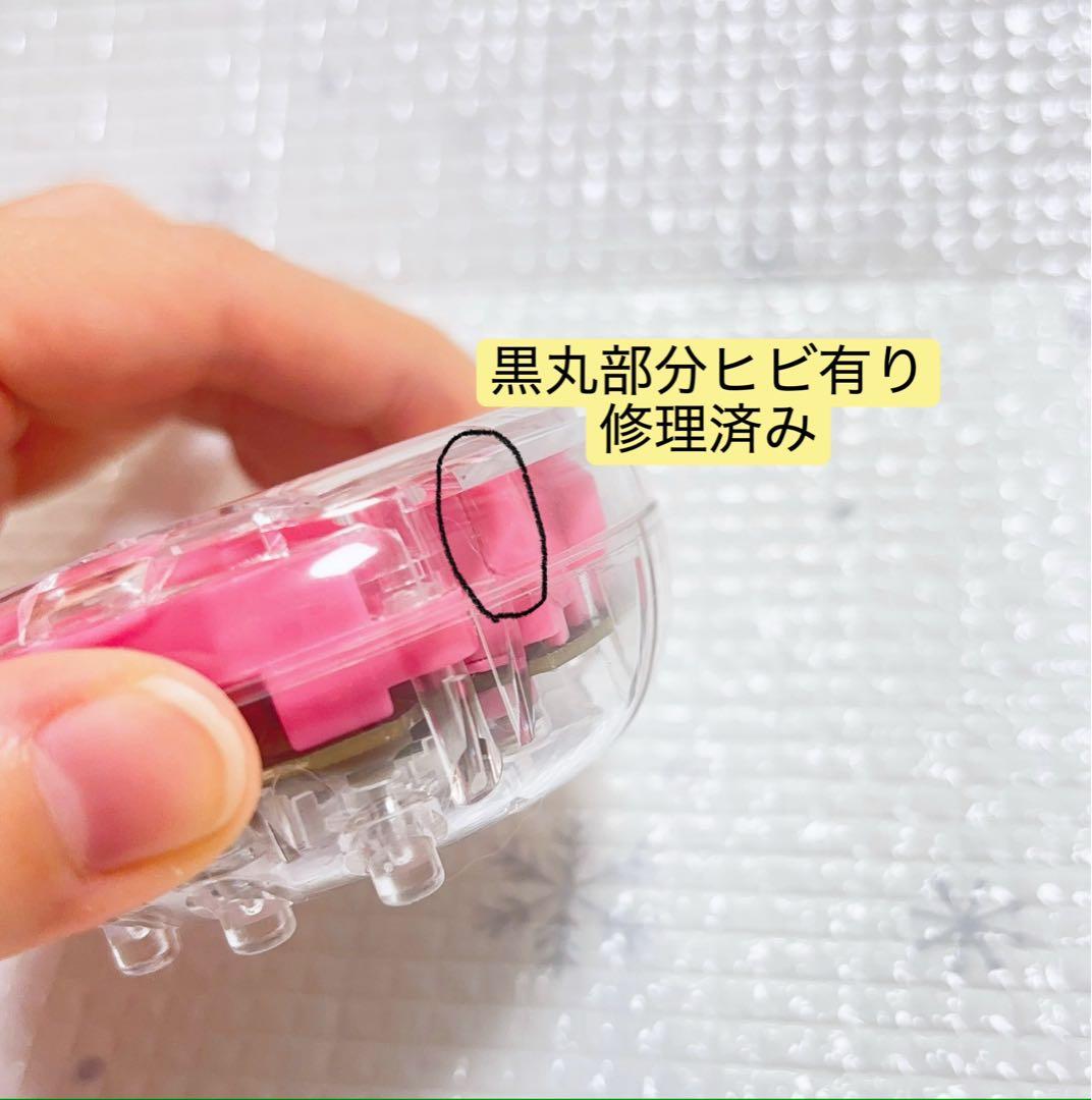 たまごっちパラダイス　クリアシェル　本体込み