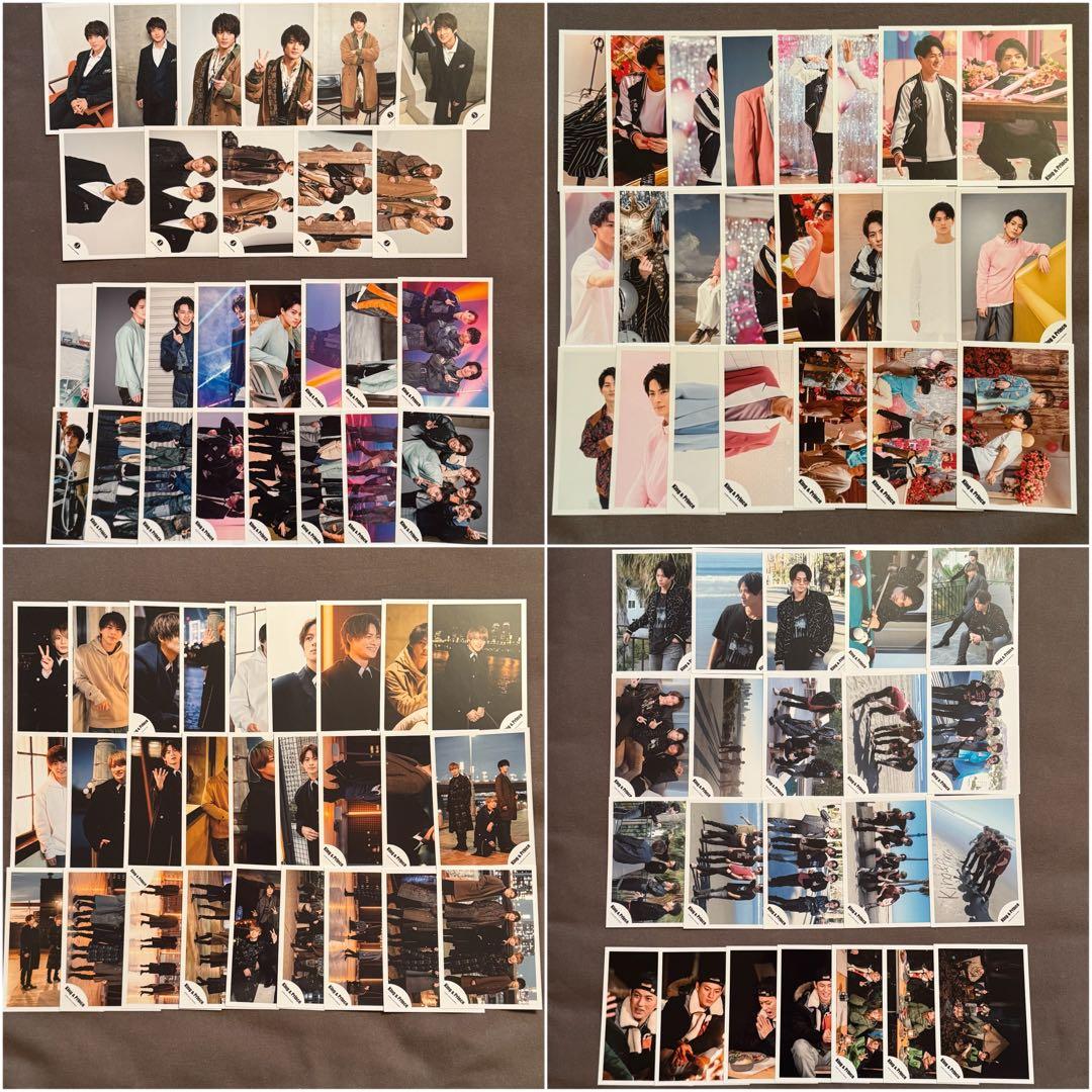 平野紫耀 公式写真 まとめ 抜け無し