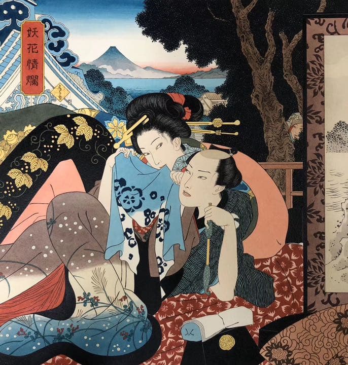 山本タカト　原画