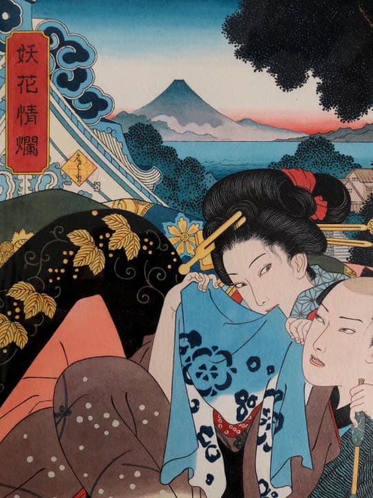 山本タカト　原画