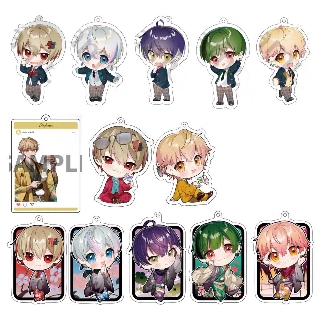 シクフォニ アクリル系まとめ