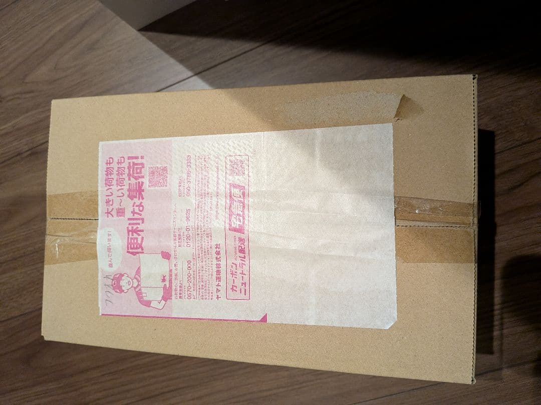 ポケモンセンターフクオカスペシャルボックス完全未開封品