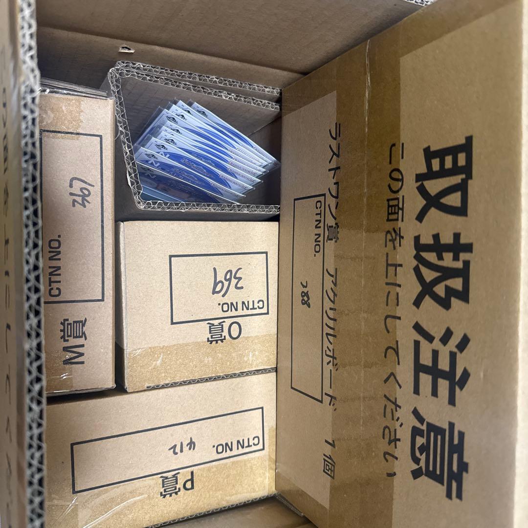 一番くじ 学園アイドルマスター Part1 1ロット