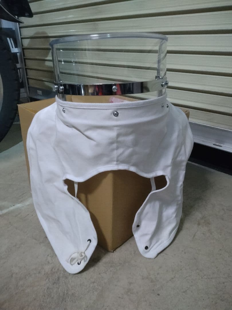 旭風防　短風防