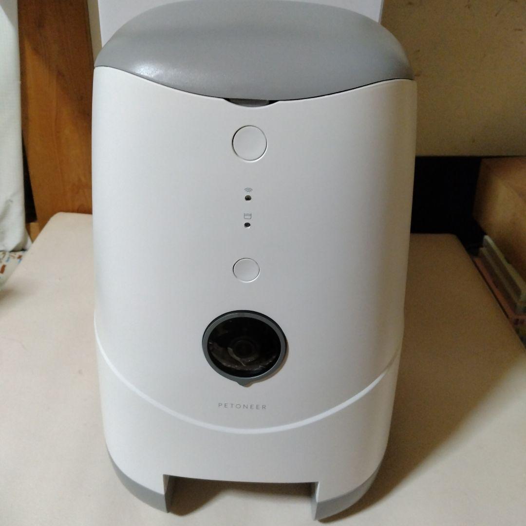 PETONEERニュートリビジョンスマートペットフィーダーエコメルカリ便割り引き