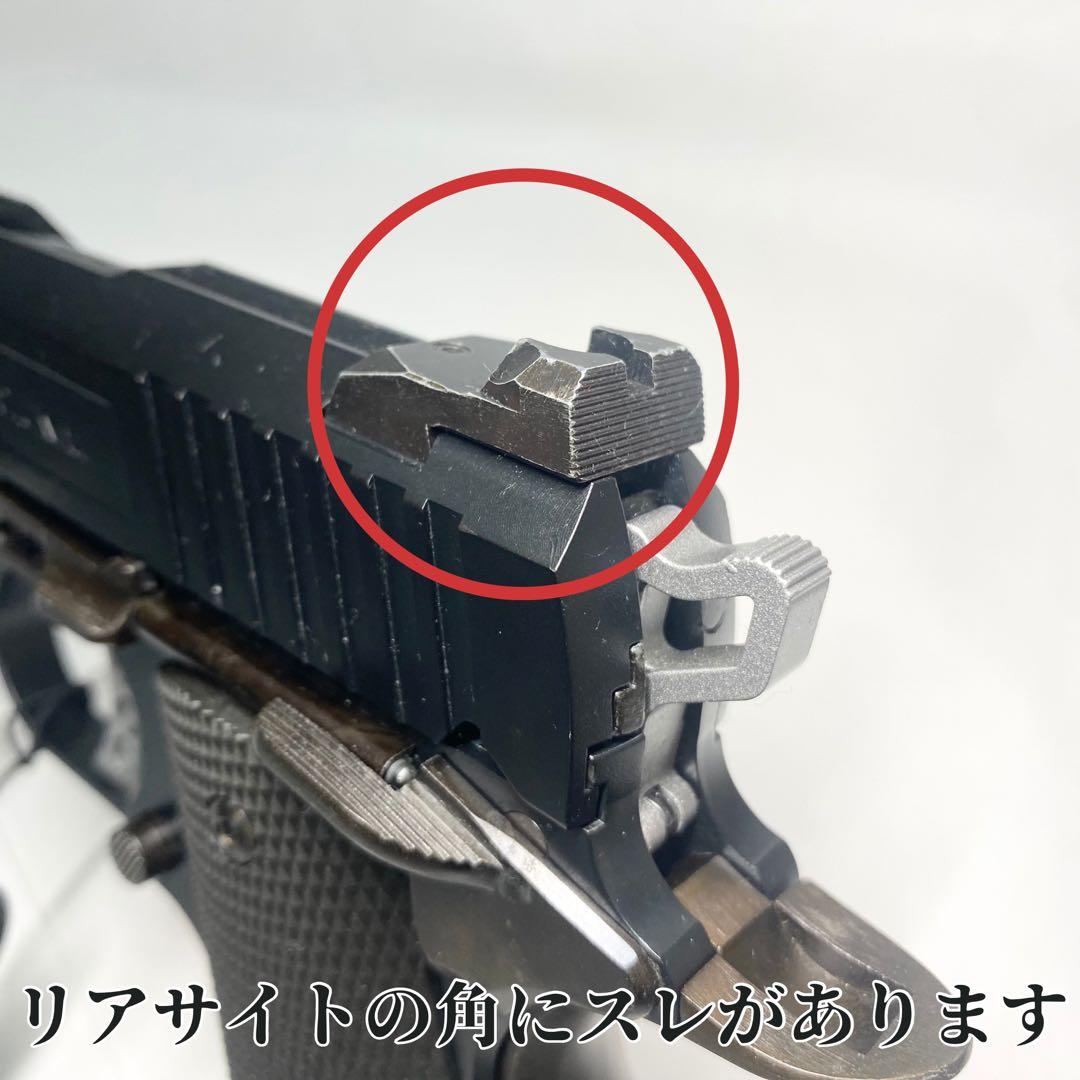 WA SAI1911 5.0 黒染め 中古カスタム 【ウエスタンアームズ】